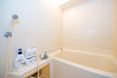 Apartamento Premiere Stay "nanmara" Sapporo H602 #27