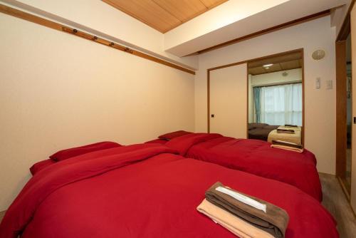Apartamento Premiere Stay "nanmara" Sapporo H602 #27