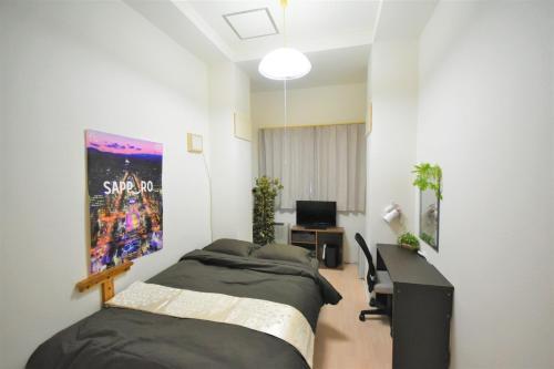 Apartamento Tresor Misono - Vacation Stay 7905