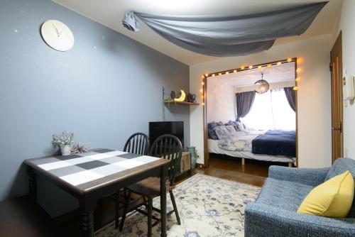 Hotel Oburiga-do - Vacation Stay 90159