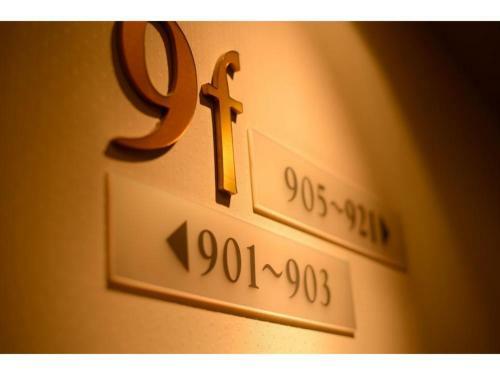 Hotel Bel Air Sendai / Vacation Stay 80717