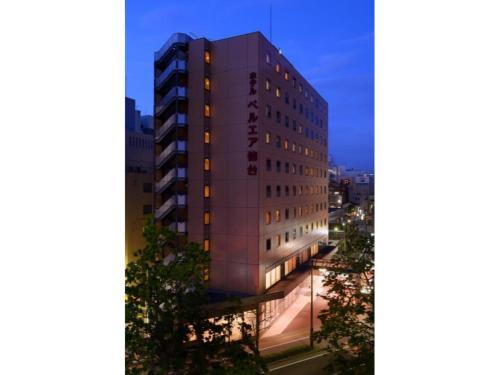 Hotel Bel Air Sendai / Vacation Stay 80702