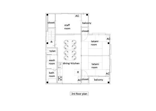Hostal Tessen Guesthouse