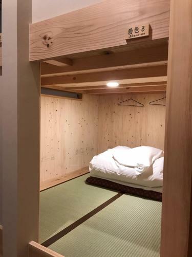 Backpackers Hostel Tsubamenoyado