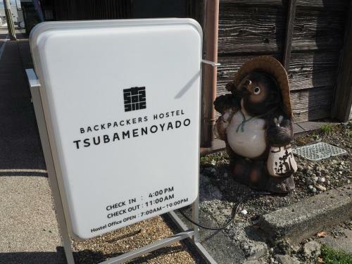 Backpackers Hostel Tsubamenoyado