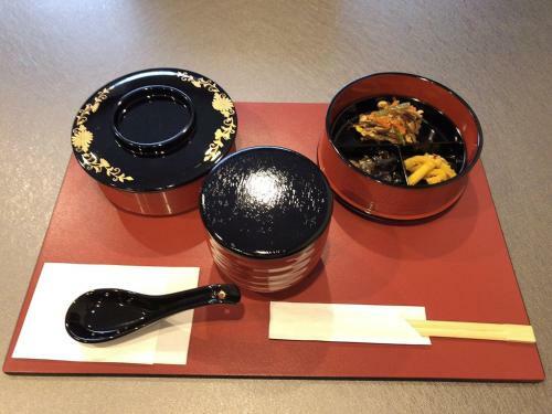 Shirahama No Yado Daigo