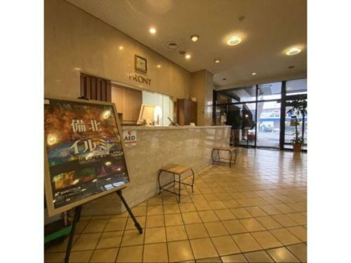 Shobara Grand Hotel - Vacation Stay 06844v