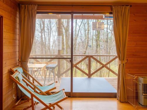 Nasu-gun - House - Vacation Stay 10008