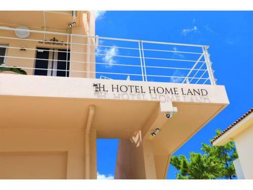 Hotel Home Land - Vacation Stay 13463v