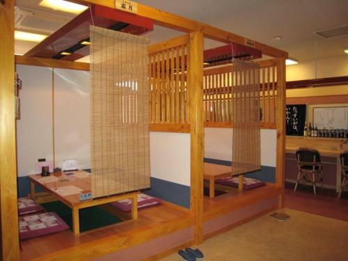 Akisawa Hotel