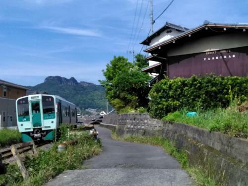 Hostal Guesthouse Yashima