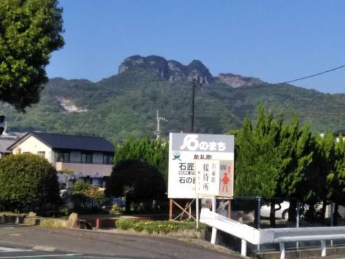Hostal Guesthouse Yashima