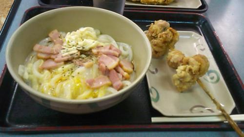 Hostal Guesthouse Yashima