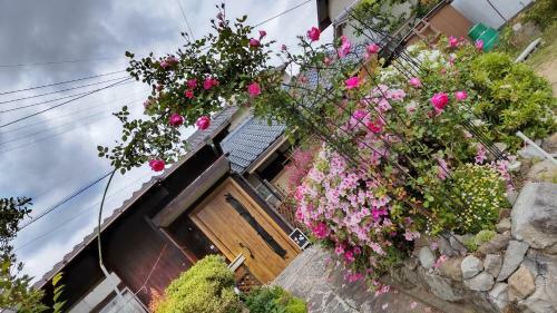 Hostal Guesthouse Yashima