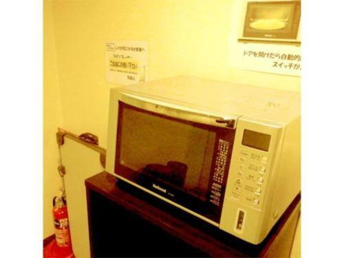 Tahara City Hotel / Vacation Stay 79677