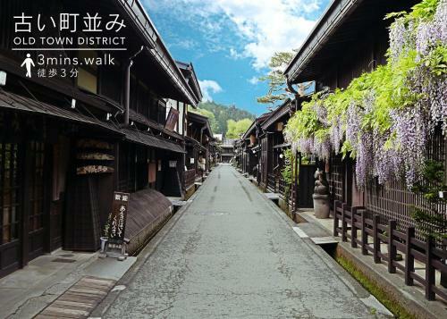 Hostal Takayama - House - Vacation Stay 84064