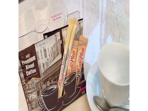 Takasaki Urban Hotel - Vacation Stay 84231