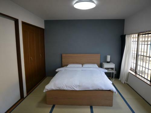 Kanamori House