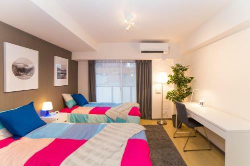 Apartamentos Universal Haneda