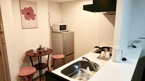 Apartamentos Universal Haneda