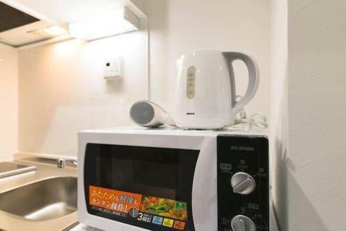 Funkey Apartment In Shinjuku 519537