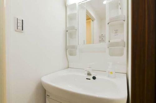 Funkey Apartment In Shinjuku 519537
