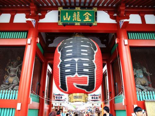 Apartamento Coto Tokyo Asakusa 4