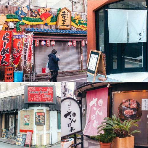 Apartamento Nestle Tokyo Deluxe Akihabara 01