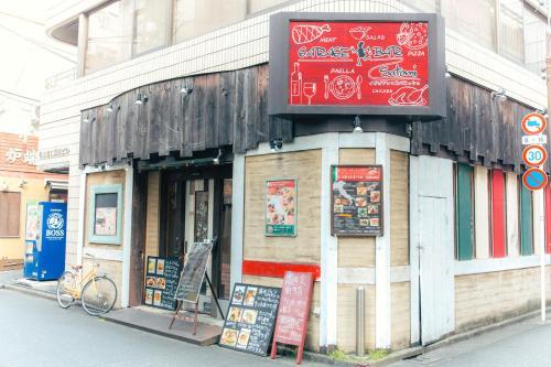 Apartamento Nestle Tokyo Deluxe Akihabara 01