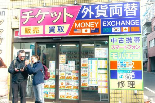 Apartamento Nestle Tokyo Deluxe Akihabara 01