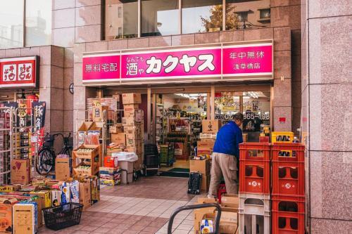 Apartamento Nestle Tokyo Deluxe Akihabara 01