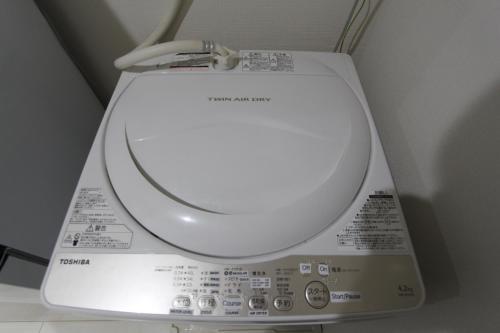 Apartamento H2o Stay Shibuya Anon #b204