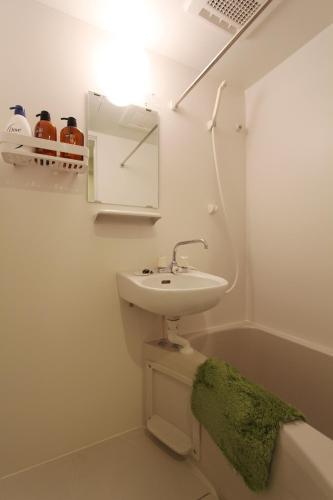 Apartamento H2o Stay Shibuya Anon #b204