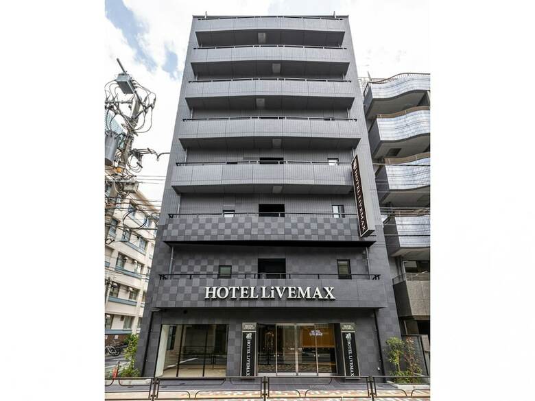 Hotel Livemax Ueno-ekimae