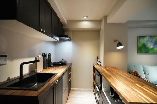 Apartamento Real Life Kudanshita
