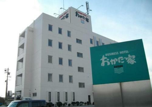 Hotel Okadaya Bayside / Vacation Stay 72735