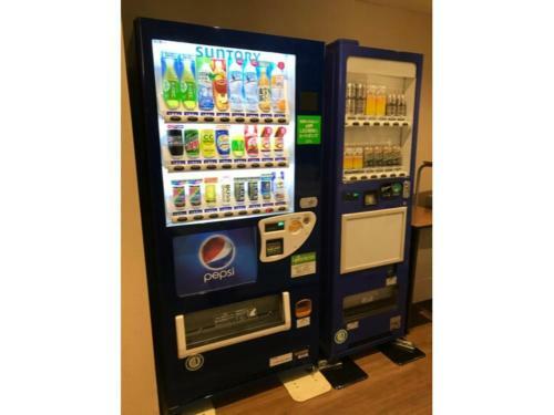 Hotel Plaza Arakawaoki - Vacation Stay 24679v