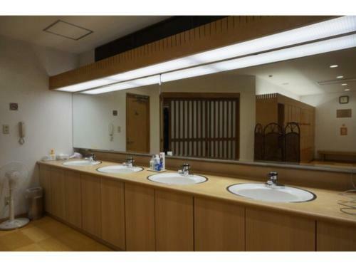 Hotel Plaza Arakawaoki - Vacation Stay 24682v