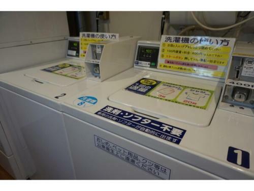 Hotel Plaza Arakawaoki - Vacation Stay 24677v