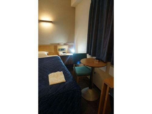 Hotel Plaza Arakawaoki - Vacation Stay 24685v