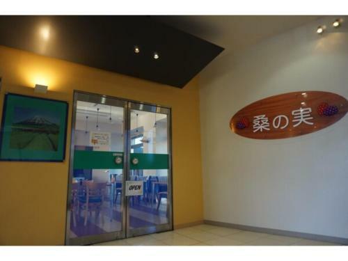Hotel Plaza Arakawaoki - Vacation Stay 24713v