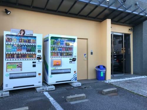 Hotel Plaza Arakawaoki - Vacation Stay 24713v