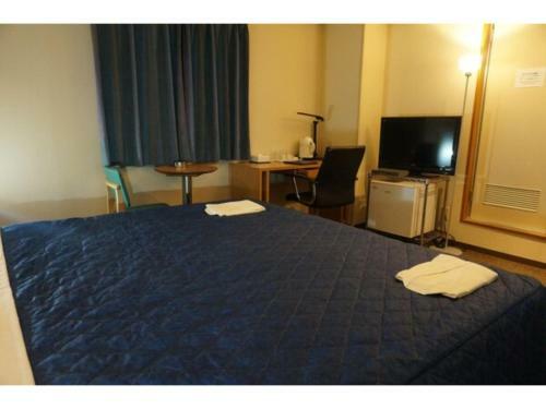Hotel Plaza Arakawaoki - Vacation Stay 24713v