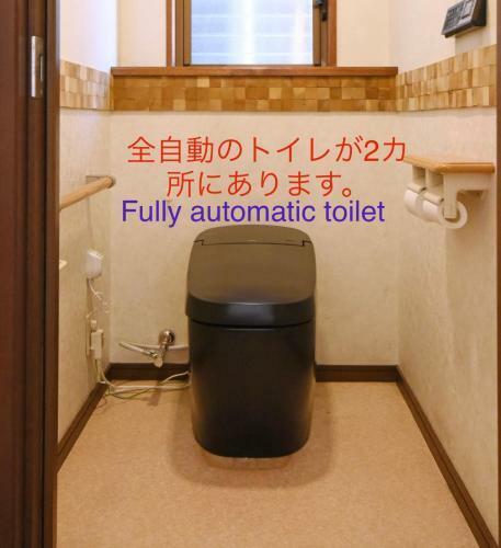 Albergue ?????? Sai
