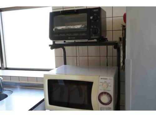 Guest House Yaka - Vacation Stay 25929v