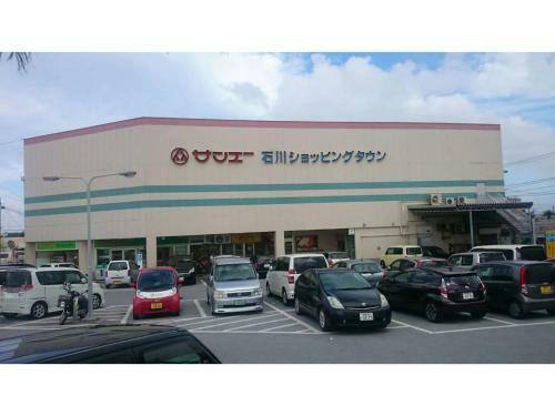 Guest House Yaka - Vacation Stay 25929v