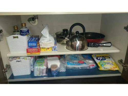 Guest House Yaka - Vacation Stay 25929v