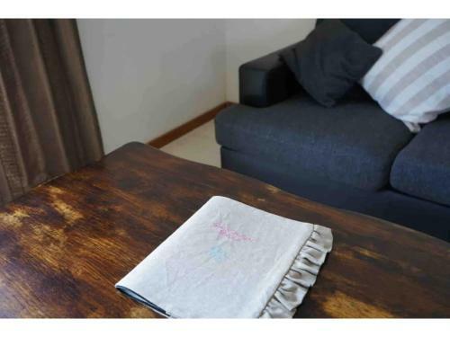 Guest House Yaka - Vacation Stay 25929v