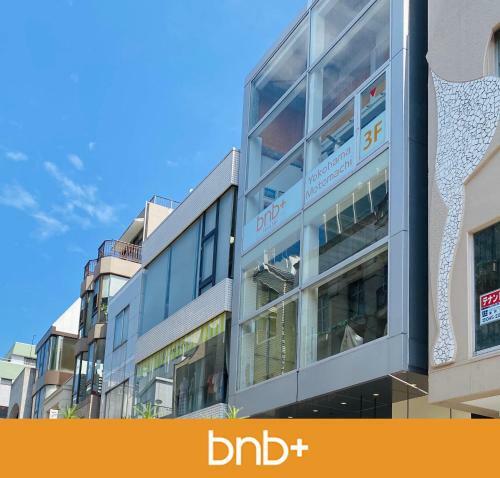 Albergue Bnb+ Yokohama Motomachi