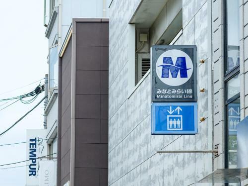 Albergue Bnb+ Yokohama Motomachi